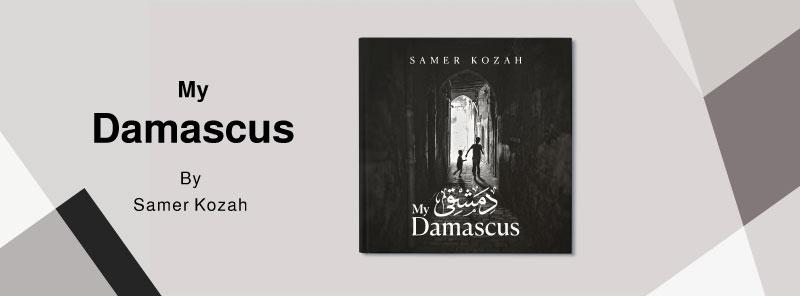 My-Damascus-Middle-Banner-1