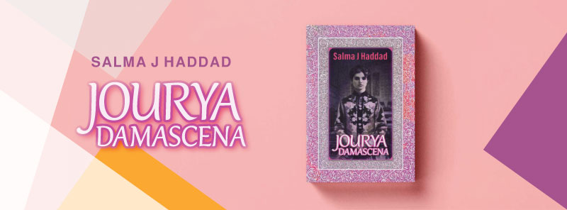 Khayat_Catalogue-Banner_06 Jourya Damascena Cover